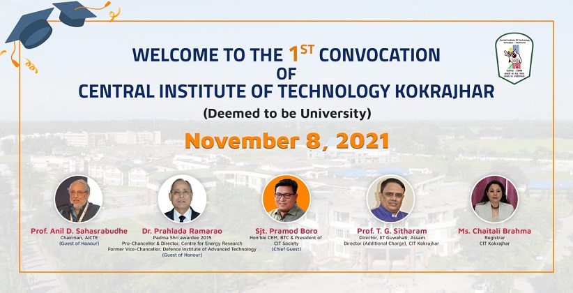 The first convocation 2021 CIT Kokrajhar